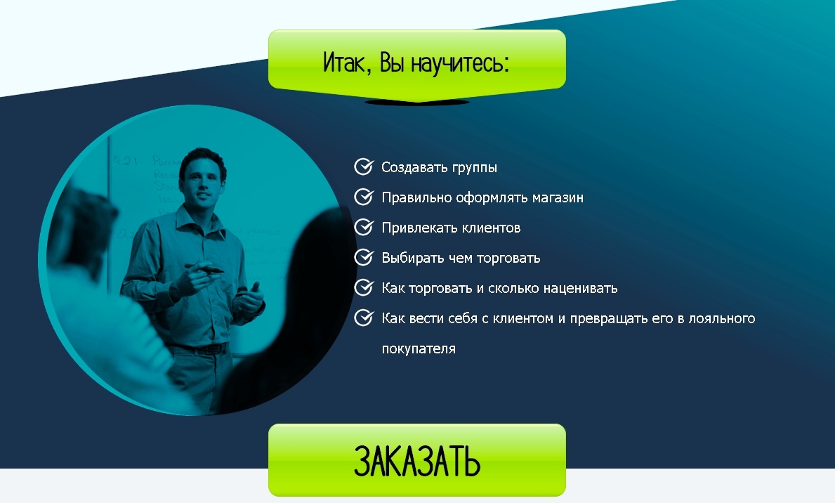 internetmagazinvkontakte